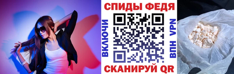 Amphetamine 97%  Когалым 
