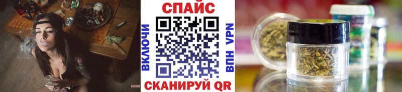 Бутират оксибутират  купить   Когалым 