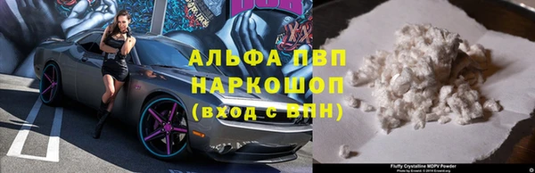 кокс Алексеевка