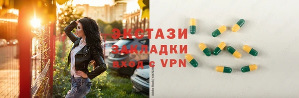 COCAINE Алзамай
