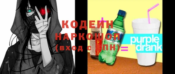 COCAINE Алзамай