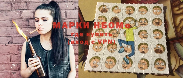 COCAINE Алзамай