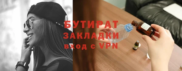 кокс Алексеевка