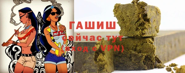 COCAINE Алзамай