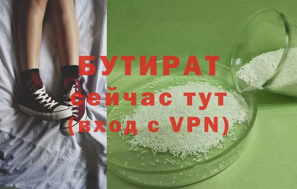 кокс Алексеевка