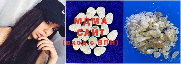 кокс Алексеевка
