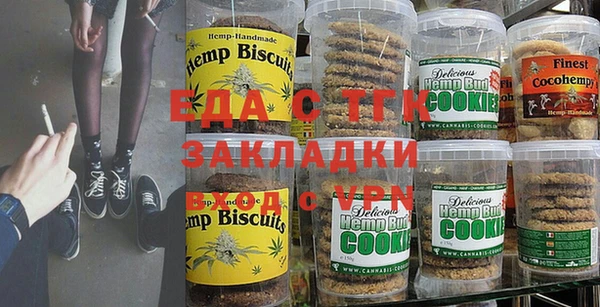 кокс Алексеевка