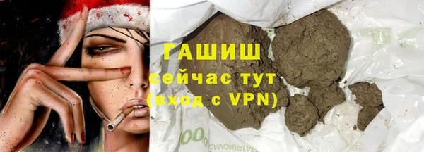прущие грибы Алексин