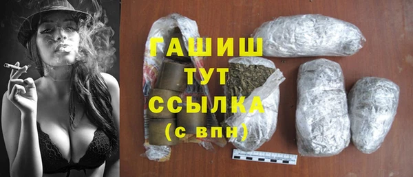 прущие грибы Алексин